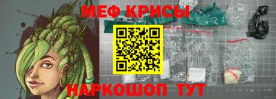 ALPHA PVP Первоуральск