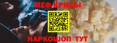 ALPHA PVP Первоуральск