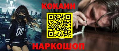 ALPHA PVP Первоуральск