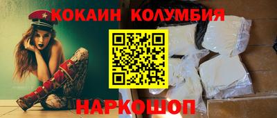 а пвп мука Пыть-Ях