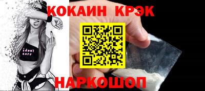 а пвп мука Пыть-Ях