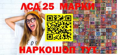 а пвп мука Пыть-Ях
