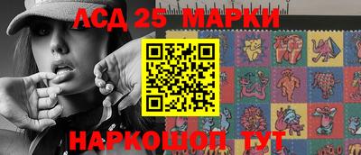 кокаин премиум Пенза