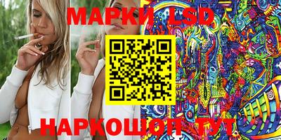 кокаин премиум Пенза