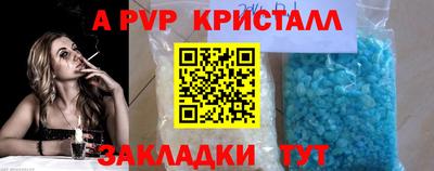 mdma Пугачёв