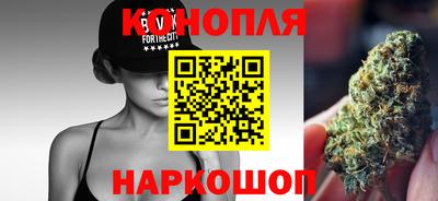 винт Партизанск