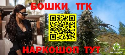 ALPHA PVP Первоуральск