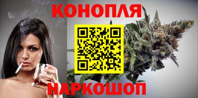 кокаин премиум Пенза