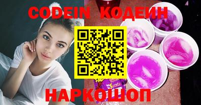 ALPHA PVP Первоуральск