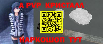 mdma Пугачёв