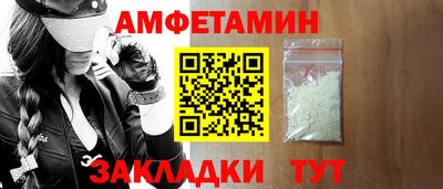 кокаин премиум Пенза