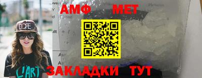 а пвп мука Пыть-Ях