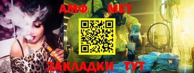 кокаин премиум Пенза