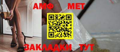 а пвп мука Пыть-Ях