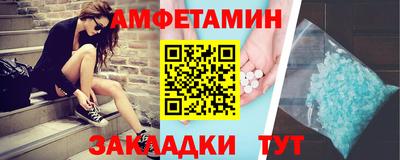 ALPHA PVP Первоуральск