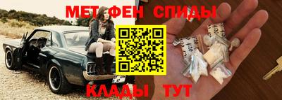 mdma Пугачёв