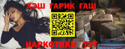 винт Партизанск