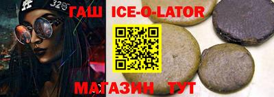 кокаин премиум Пенза