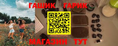 ALPHA PVP Первоуральск