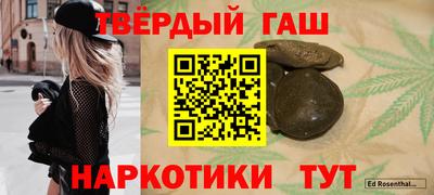 mdma Пугачёв