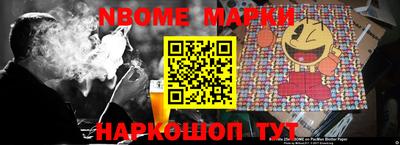 mdma Пугачёв